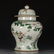 FAMILLE VERTE 'FIGURE STORY' JAR, QING KANGXI MARK - 4