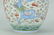 FAMILLE ROSE 'DRAGON AMONGST CLOUDS' VASE, QING - 5