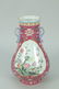ROUGE-RED GROUND FAMILLE ROSE 'FLOWERS AND BIRDS' VASE - 2