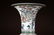 FAMILLE VERTE 'FIGURE STORY' GU VESSEL, QING KANGXI - 3
