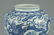 BLUE & WHITE 'DRAGON AMONGST OCEAN' JAR, MING JIAJING - 3