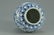 BLUE & WHITE 'DRAGON AMONGST OCEAN' JAR, MING JIAJING - 7