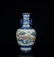 BLUE & WHITE 'FLORAL' AND FAMILLE ROSE 'LANDSCAPE' VASE
