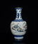 BLUE & WHITE 'FLORAL' AND FAMILLE ROSE 'LANDSCAPE' VASE - 4