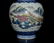 BLUE & WHITE 'FLORAL' AND FAMILLE ROSE 'LANDSCAPE' VASE - 5
