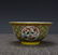 YELLOW GROUND FAMILLE ROSE 'FLORAL' BOWL, QING QIANLONG