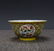 YELLOW GROUND FAMILLE ROSE 'FLORAL' BOWL, QING QIANLONG - 2