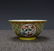 YELLOW GROUND FAMILLE ROSE 'FLORAL' BOWL, QING QIANLONG - 3