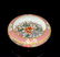 FAMILLE ROSE 'FLORAL' WASHING BOWL, QING QIANLONG MARK - 5