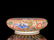 FAMILLE ROSE 'FLORAL' WASHING BOWL, QING QIANLONG MARK - 9