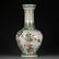 FAMILLE VERTE 'FIGURE STORY' VASE, QING KANGXI MARK