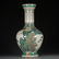 FAMILLE VERTE 'FIGURE STORY' VASE, QING KANGXI MARK - 6