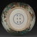 FAMILLE VERTE 'FIGURE STORY' VASE, QING KANGXI MARK - 9