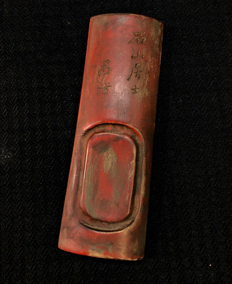 CHENGNI 'TILE' INKSTONE: Length 8.07 in / Width 2.76 in / Thickness 0.98 in