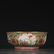 FAMILLE ROSE 'FLORAL' BOWL, QING QIANLONG MARK