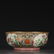 FAMILLE ROSE 'FLORAL' BOWL, QING QIANLONG MARK - 3