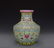 GREEN GROUND FAMILLE ROSE 'FLORAL' VASE WITH HANDLES, - 2