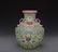 GREEN GROUND FAMILLE ROSE 'FLORAL' VASE WITH HANDLES, - 3