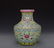 GREEN GROUND FAMILLE ROSE 'FLORAL' VASE WITH HANDLES, - 4