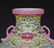 GREEN GROUND FAMILLE ROSE 'FLORAL' VASE WITH HANDLES, - 5