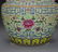 GREEN GROUND FAMILLE ROSE 'FLORAL' VASE WITH HANDLES, - 6