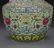 GREEN GROUND FAMILLE ROSE 'FLORAL' VASE WITH HANDLES, - 7