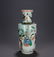FAMILLE VERTE 'FIGURES' MALLET VASE, QING KANGXI MARK - 2