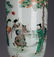 FAMILLE VERTE 'FIGURES' MALLET VASE, QING KANGXI MARK - 7
