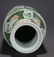 FAMILLE VERTE 'FIGURES' MALLET VASE, QING KANGXI MARK - 8