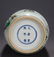 FAMILLE VERTE 'FIGURES' MALLET VASE, QING KANGXI MARK - 9