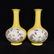 YELLOW AND FAMILLE ROSE 'FLORAL' VASE, QIANLONG PERIOD