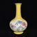 YELLOW AND FAMILLE ROSE 'FLORAL' VASE, QIANLONG PERIOD - 4