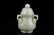 HETIAN WHITE JADE BOTTLE WITH HANDLES AND LOOSE RINGS