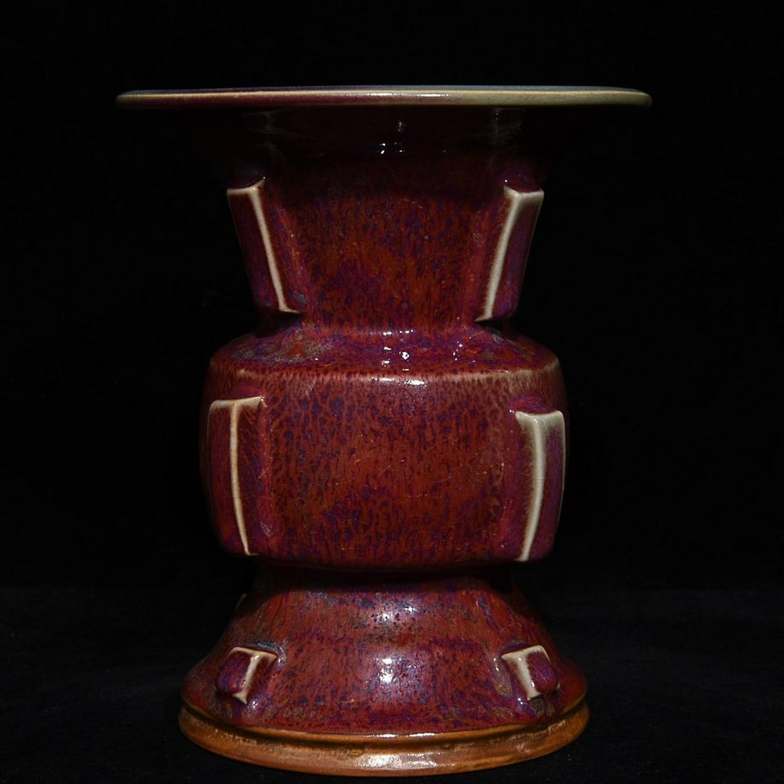 JUN WARE ZUN VASE WITH HALBERD HANDLES: Dimension (1) 6.5 in / Dimension (2) 5.43 in