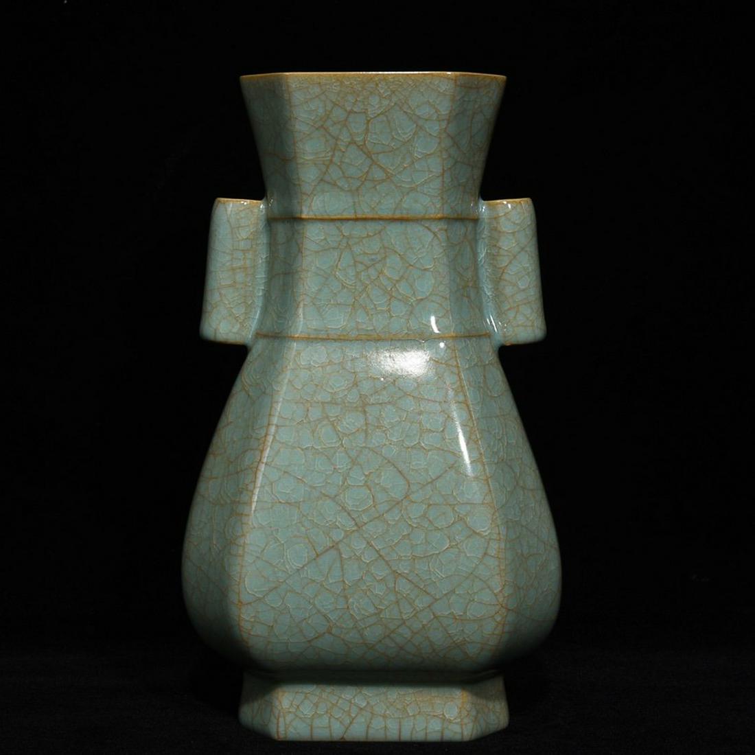 RU WARE 'ICE CRACK' VASE WITH TUBULAR HANDLES: Dimension (1) 8.58 in / Dimension (2) 4.84 in