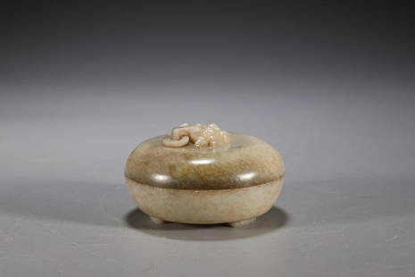 CHINESE ANTIQUE JADE COVERED BOX WITH CARVED 'ANIMAL MASK': 5.4Ã—3.1cm/ Weight 53g Description Statement: Any description statement is given as a courtesy to a client, is an opinion and should not be treated as a statement of fact and Merces Gallery shall
