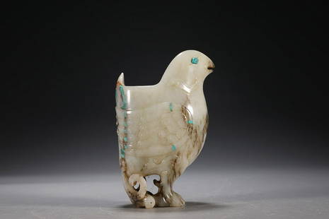 CHINESE TURQUOISE-INLAID ANTIQUE JADE BIRD-FORM JUE CUP: 6Ã—4.3Ã—9.3cm/ Weight 208g Description Statement: Any description statement is given as a courtesy to a client, is an opinion and should not be treated as a statement of fact and Merces