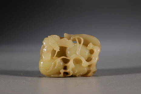 CHINESE HETIAN JADE PENDANT WITH CARVED 'BUTTERFLY AND GOURD': 4.1Ã—2.1Ã—5.7cm/ Weight 62g Description Statement: Any description statement is given as a courtesy to a client, is an opinion and should not be treated as a statement of fact and Merces