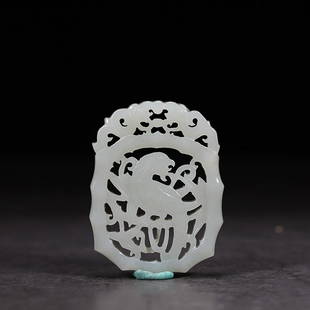 CHINESE HETIAN JADE OPENWORK PENDANT WITH CARVED 'PHOENIX': Length 5.5cm/ Width 4.2cm/ Thickness0.8cm/ Weight 0.028kg Description Statement: Any description statement is given as a courtesy to a client, is an opinion and should not be treated as a statement