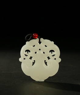 CHINESE HETIAN JADE OPENWORK PENDANT: Length 5.5cm/ Width 5.2cm/ Thickness0.7cm/ Weight 30g Description Statement: Any description statement is given as a courtesy to a client, is an opinion and should not be treated as a statement of