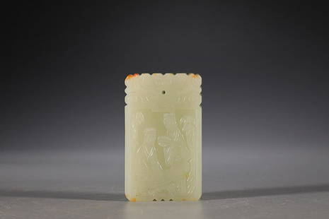 CHINESE HETIAN JADE PLAQUE WITH CARVED 'FIGURE': 3.5Ã—1.1Ã—5.8cm/ Weight 67g Description Statement: Any description statement is given as a courtesy to a client, is an opinion and should not be treated as a statement of fact and Merces