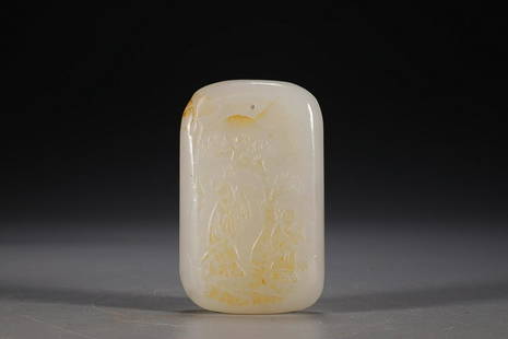 CHINESE HETIAN JADE PLAQUE WITH CARVED 'SCHOLAR': 4Ã—1.4Ã—6.5cm/ Weight 89g Description Statement: Any description statement is given as a courtesy to a client, is an opinion and should not be treated as a statement of fact and Merces Gallery