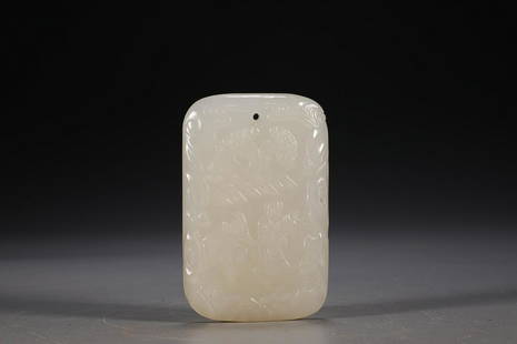 CHINESE HETIAN JADE PLAQUE WITH CARVED 'BOY AND OX': 4Ã—1Ã—6.2cm/ Weight 57g Description Statement: Any description statement is given as a courtesy to a client, is an opinion and should not be treated as a statement of fact and Merces Gallery