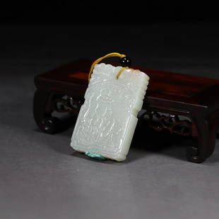 CHINESE HETIAN JADE PLAQUE WITH CARVED 'FIGURE STORY': Length 6.2cm/ Width 4cm/ Thickness0.9cm/ Weight 0.063kg Description Statement: Any description statement is given as a courtesy to a client, is an opinion and should not be treated as a statement of