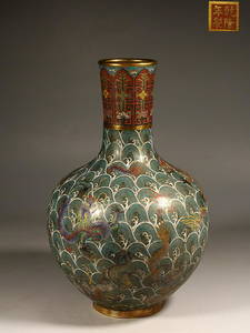 CHINESE CLOISONNE ENAMEL GLOBULAR VASE DEPICTING  'DRAGON AMONG SEA-WAVES', 'QIANLONG' MARK