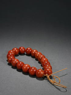 AMBER BEADED BRACELET: Bead-Diameter 1.63cm/ Weight 44.3g Description Statement: Any description statement is given as a courtesy to a client, is an opinion and should not be treated as a statement of fact and Merces