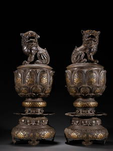 CHINESE PARCEL-GILT-SILVER CENSER DEPICTING 'LOTUS' WITH 'BEAST' KNOB