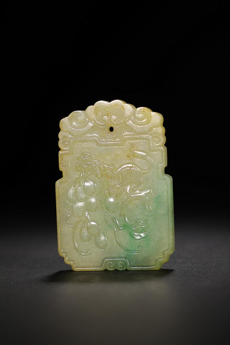 CHINESE JADEITE PLAQUE , 'ZI YI ZI SUN': 4.1x0.5x5.8cm. Weight: 0.03kg Description Statement: Any description statement is given as a courtesy to a client, is an opinion and should not be treated as a statement of fact and Merces Gallery sha