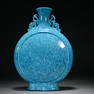 CHINESE BLUE-GLAZED KUI-DRAGON-HANDLED MOON FLASK VASE, 'QING QIANLONG' MARK