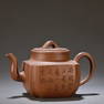 CHINESE ZISHA TEAPOT, 'POEM', 'HAN LU TANG' MARK